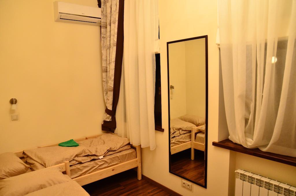 Belokorichi Hotel Kiev Quarto foto