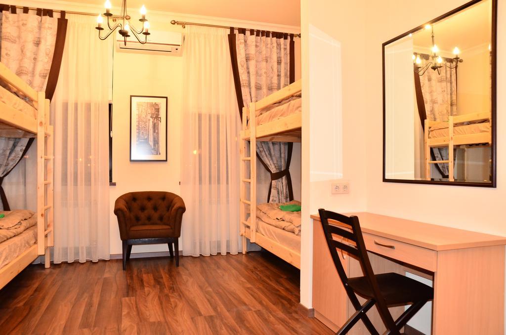 Belokorichi Hotel Kiev Quarto foto